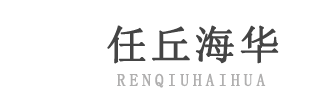 彩鋼闆_彩鋼複合闆_彩鋼夾芯複合闆_任丘彩鋼複合闆廠家